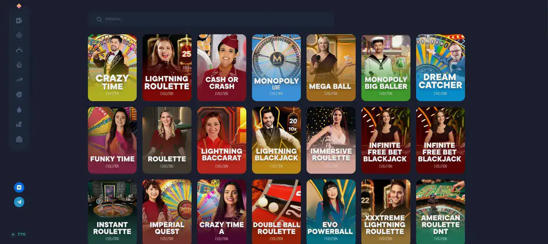 Мобильная версия Дэдди казино на смартфоне